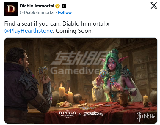 展开联动.png