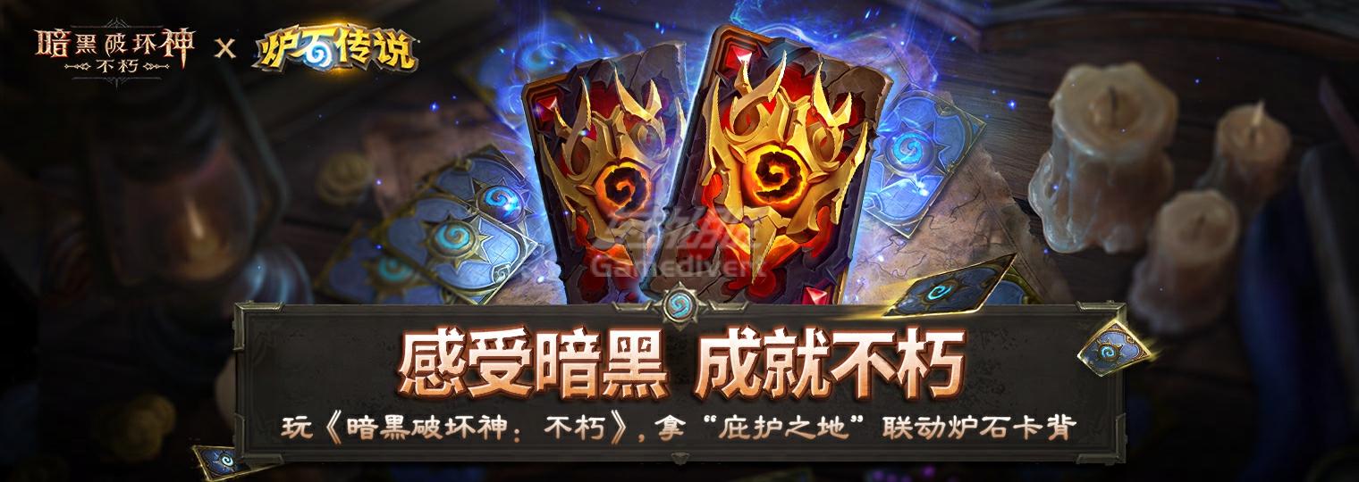 迎来丰厚的奖励.jpg