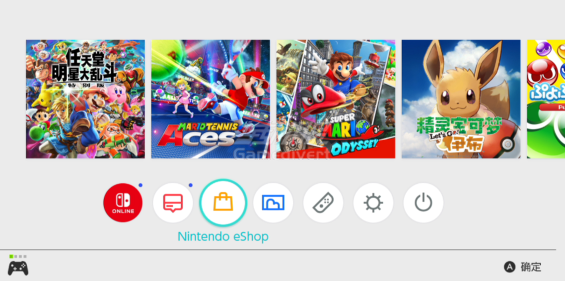 Nintendo,任天堂,任天堂预付卡,任天堂充值卡,任天堂eShop,任天堂Switch,任天堂礼品卡,任天堂预付卡购买,任天堂预付卡充值,任天堂预付卡使用,任天堂预付卡指南,任天堂Switch Online,任天堂游戏购买,任天堂DLC购买