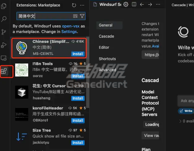 Windsurf, Windsurf安装, Windsurf注册, Windsurf账号购买,Windsurf会员账号,Windsurf订阅, Windsurf使用教程, Windsurf汉化, Windsurf Cascade功能, Windsurf会员, Windsurf免费使用, Claude 3.7