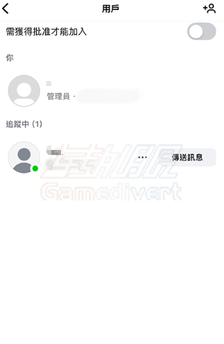 Instagram,Ins,Instagram账号购买,Instagram如何注册,Instagram如何访问,Instagram群组,退出Instagram群组,IG群组管理,IG退出群组会显示吗,IG群组移除成员,IG群组常见问题,Instagram群组功能,IG群组管理员,IG群组静音,IG群组成员上限