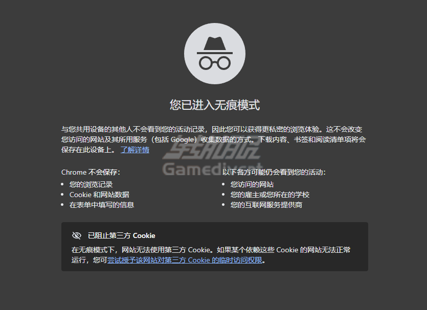 ChatGPT,ChatGPT 内容加载失败, ChatGPT账号购买,ChatGPT Puls订阅,修复 ChatGPT 故障, ChatGPT 替代工具, 服务器过载, 浏览器缓存问题, 网络连接异常,ChatGPT 使用指南, ChatGPT 错误解决, GPT-5使用 OpenAI 状态页面, ChatGPT 常见问题