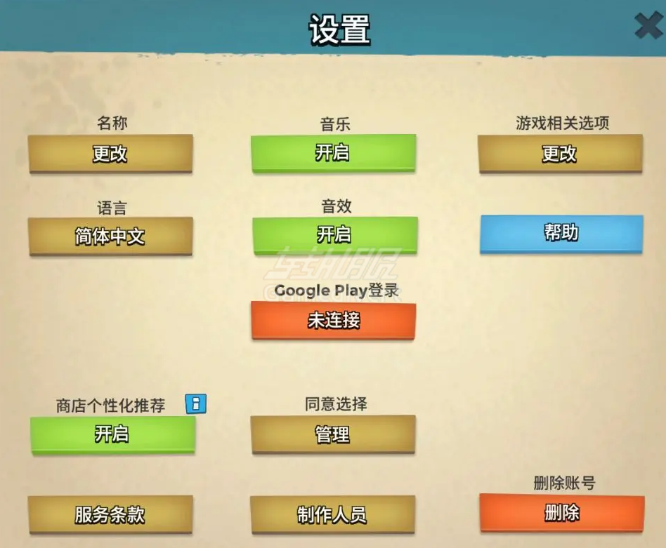 海岛奇兵国际版,海岛奇兵下载,海岛奇兵攻略,海岛奇兵国际版代充值,海岛奇兵超级海龟打法,海岛奇兵兵种搭配,海岛奇兵游戏技巧,海岛奇兵国际服入坑指南,海岛奇兵资源抢夺,海岛奇兵BOSS攻略,海岛奇兵更新日志,海岛奇兵新手攻略,海岛奇兵国际服下载