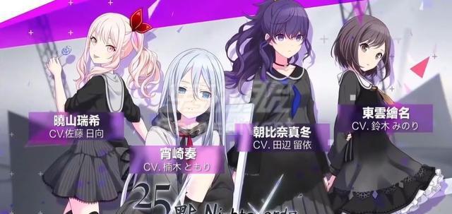 2.卡牌,世界计划 缤纷舞台 feat. 初音未来, 初音未来音游, 卡牌养成系统, 虚拟LIVE互动, 水晶充值教程, 转外服充值指南, 音乐节奏游戏, 初音未来纪念礼包, 增值水晶, 游戏指南