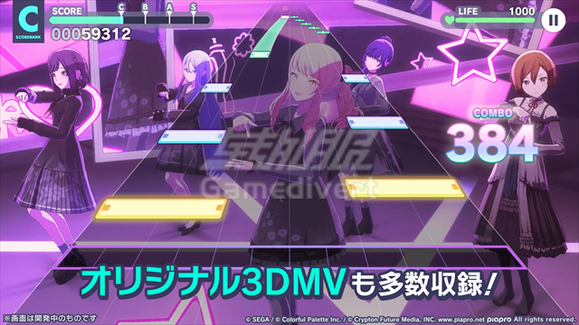 3.虚拟 LIVE 系统,世界计划 缤纷舞台 feat. 初音未来, 初音未来音游, 卡牌养成系统, 虚拟LIVE互动, 水晶充值教程, 转外服充值指南, 音乐节奏游戏, 初音未来纪念礼包, 增值水晶, 游戏指南