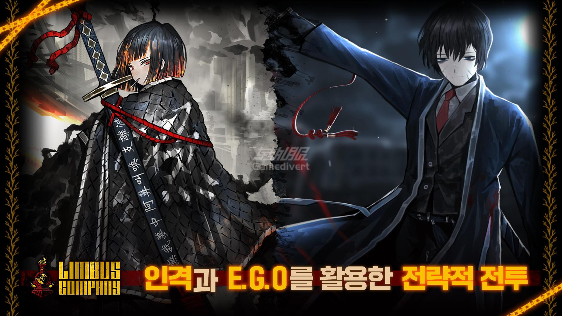 边狱公司,边狱公司国际服充值,Limbus Company 红玫瑰充值,边狱公司三端互通充值,边狱公司国际服手游代充,Limbus Company 红玫瑰获取,边狱公司 PC 安卓 iOS 互通充值
