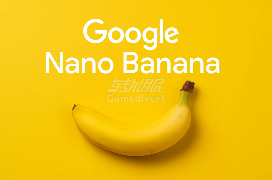 Nano Banana AI,Gemini 2.5 Flash Image,AI图像编辑,手办图片生成,Gemini平台,Google AI Studio,Vertex AI,AI修图工具,图像生成,图像编辑教程,AI设计工具