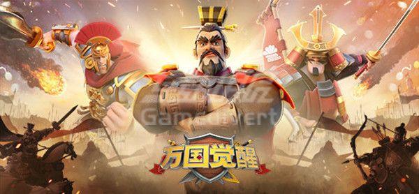万国觉醒3.jpg
