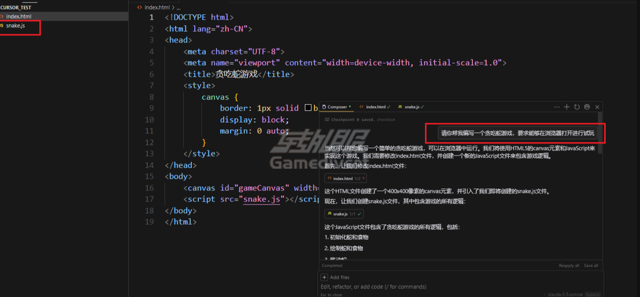 Cursor,GitHub Copilot,Cursor会员订阅,Cursor Pro订阅,AI编程,Cursor使用教程,GitHub Copilot对比,Cursor快捷键,Claude 3.5,AI代码生成,全自动项目开发,Cursor会员权益,代码编辑器,AI辅助编程,开发者工具,编程技巧