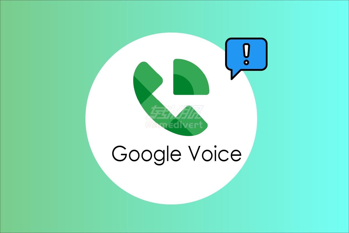 google-voice.jpg