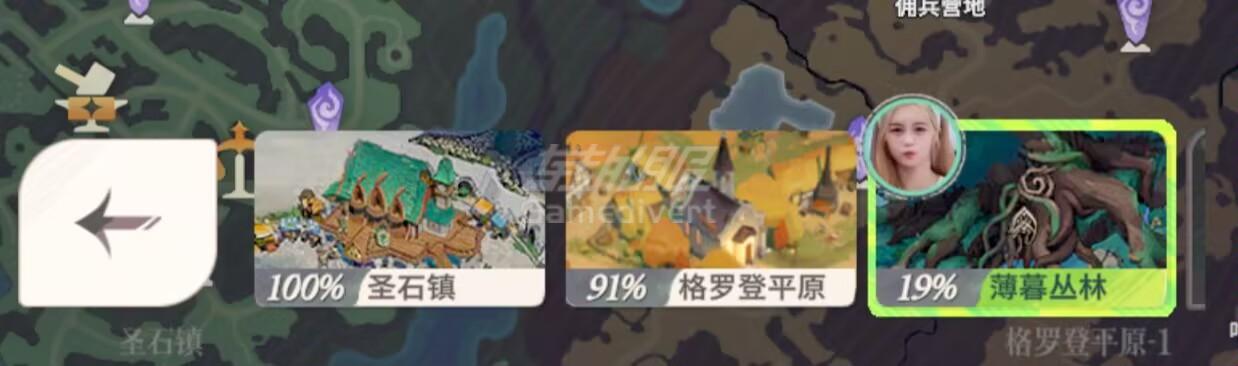 ④关于【大世界的探索】.jpeg