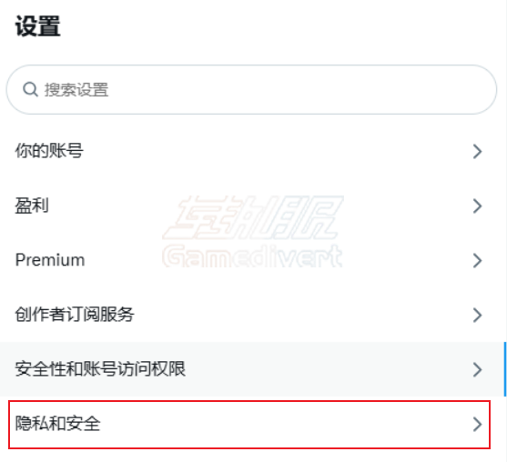推特,X,2fa,推特双重认证,如何访问推特,推特账号购买,推特2FA设置,推特安全登录,推特账号保护,推特验证码登录,推特备用码使用,推特认证应用,推特登录问题解决,双重认证教程,2FA密钥使用