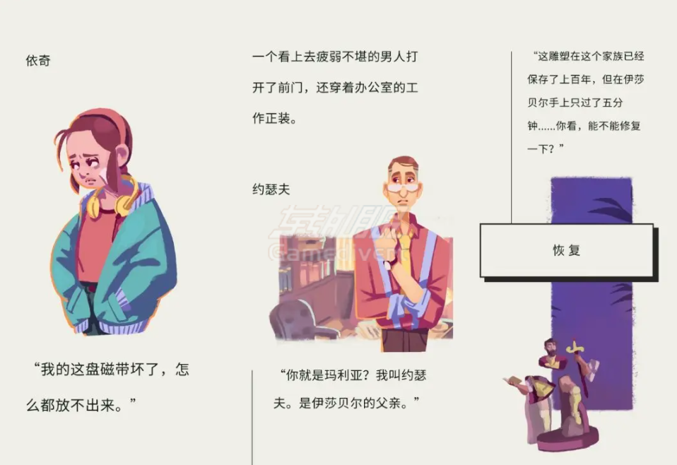 Apple Arcade, Apple Arcade订阅, Apple Arcade游戏推荐, Apple Arcade教程, 苹果游戏订阅, 跨平台游戏, 家庭共享游戏, 美区Apple ID,苹果arcade免费下载,苹果arcade账号,国内ID怎么订阅arcade,苹果arcade是干嘛的,苹果Arcade是什么