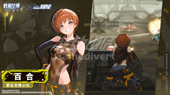 1.3 SR角色「百合」.png