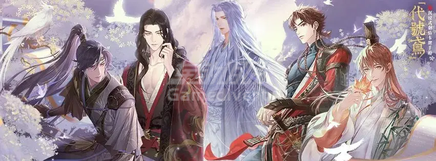 代号yin.png