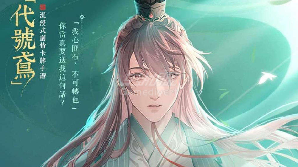 代号yin2.png