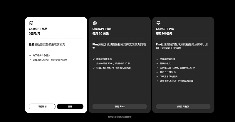 1759580818600372.png f67e6112905361630c2d427050bd1ccb.png