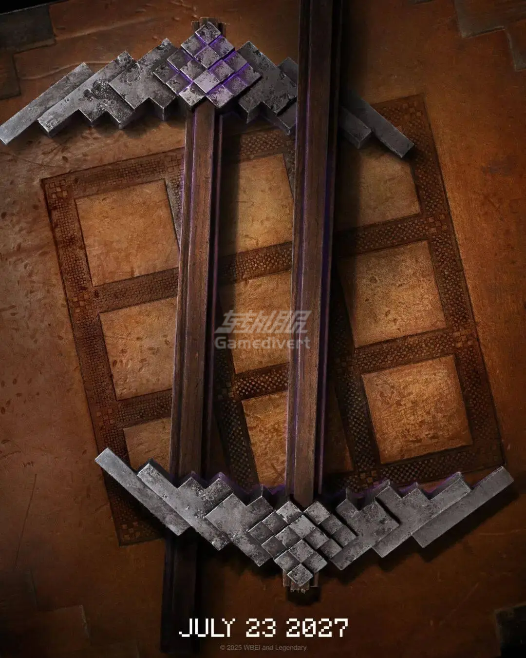 我的世界大电影. 我的世界大电影.png