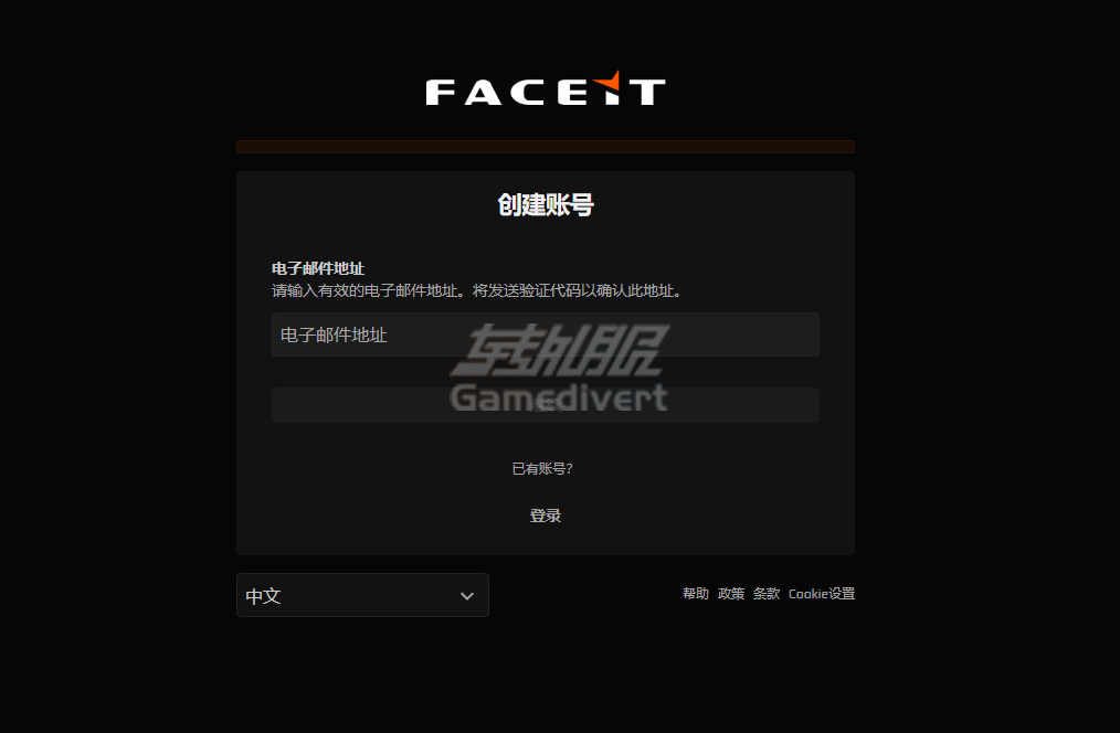 FACEIT,CS:GO绑定,FACEIT会员订阅,FACEIT注册,FACEIT会员,FACEIT订阅,FACEIT教程,FACEIT平台,FACEIT加速器,FACEIT赛事,FACEIT新手指南,FACEIT电竞平台,FACEIT账号,FACEIT客户端