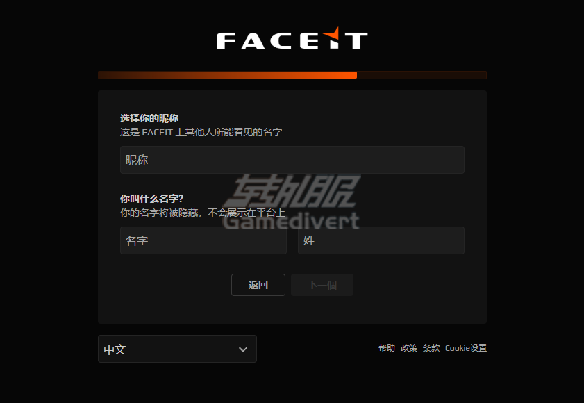 FACEIT,CS:GO绑定,FACEIT会员订阅,FACEIT注册,FACEIT会员,FACEIT订阅,FACEIT教程,FACEIT平台,FACEIT加速器,FACEIT赛事,FACEIT新手指南,FACEIT电竞平台,FACEIT账号,FACEIT客户端