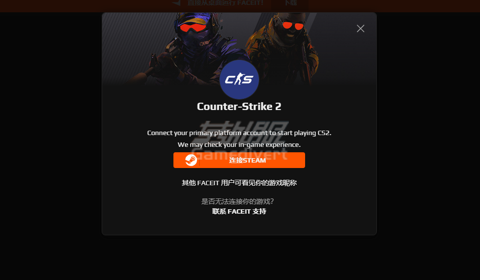 FACEIT,CS:GO绑定,FACEIT会员订阅,FACEIT注册,FACEIT会员,FACEIT订阅,FACEIT教程,FACEIT平台,FACEIT加速器,FACEIT赛事,FACEIT新手指南,FACEIT电竞平台,FACEIT账号,FACEIT客户端