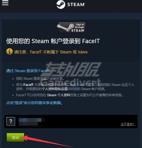 FACEIT,CS:GO绑定,FACEIT会员订阅,FACEIT注册,FACEIT会员,FACEIT订阅,FACEIT教程,FACEIT平台,FACEIT加速器,FACEIT赛事,FACEIT新手指南,FACEIT电竞平台,FACEIT账号,FACEIT客户端