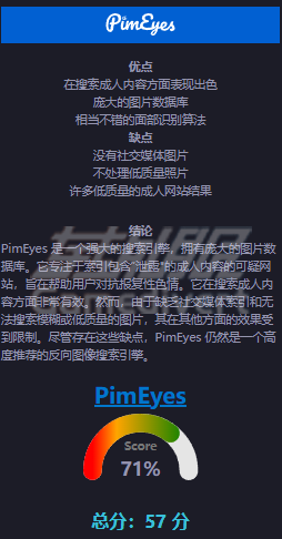 总结.png
