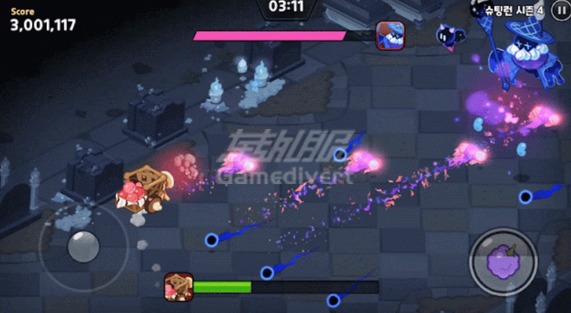获得道具.png