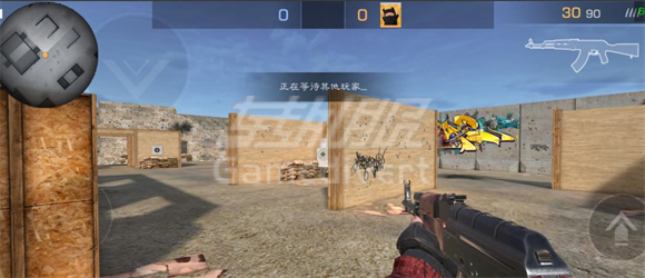 Standoff2新手攻略1.png