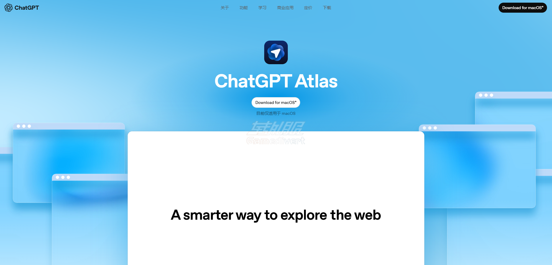 Chatgpt,opai,Atlas,ChatGPT Atlas, OpenAI Atlas, ChatGPT会员订阅,OpenAI Atlas如何下载,ChatGPT 浏览器, OpenAI 浏览器, ChatGPT Atlas 下载, ChatGPT Atlas 功能, ChatGPT Atlas 教程