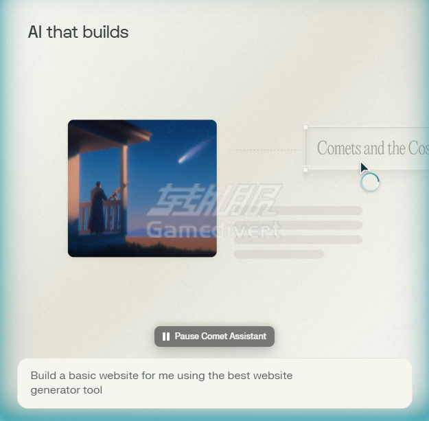 Perplexity,Perplexity Comet浏览器,AI浏览器,ChatGPT Atlas对比,AI增强浏览器,Perplexity 会员订阅,ChatGPT会员订阅