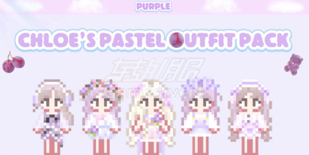 Pastel Outfit Pack (Purple) Pastel Outfit Pack (Purple)