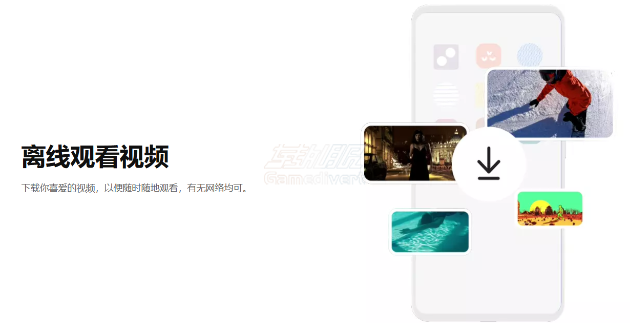 离线下载特权 YouTube,油管,YouTube Premium会员,YouTube家庭组,YouTube无广告,YouTube会员购买,YouTube拼车,YouTube Premium家庭组怎么开通,YouTube拼车平台推荐,YouTube Premium学生认证,YouTube会员购买教程