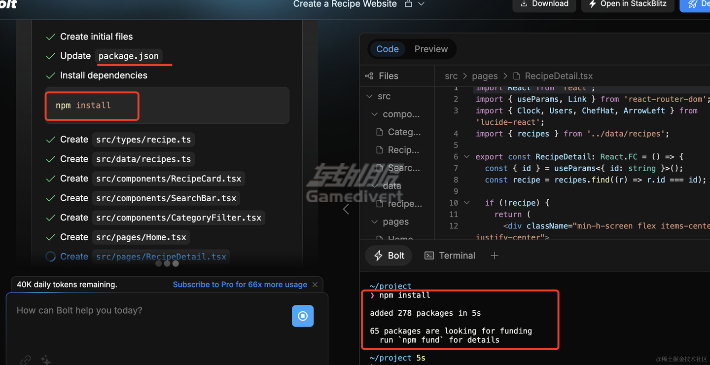 它会依次生成这个项目的全部代码 它会依次生成这个项目的全部代码:.png