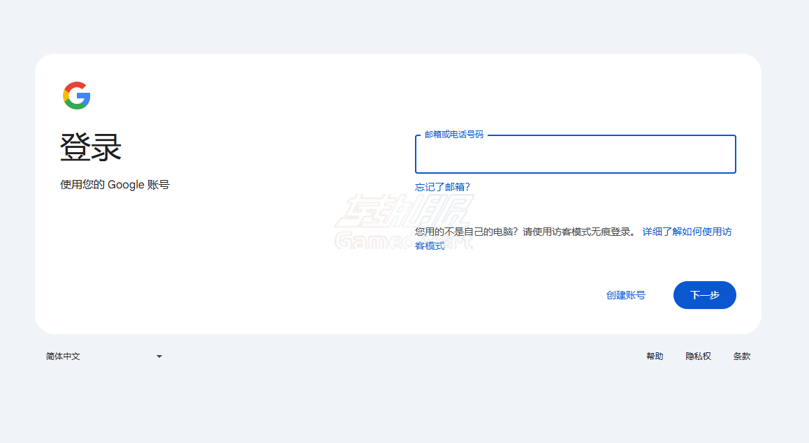 Gemini,Google,谷歌,Gemini 会员订阅,谷歌账号,Google AI,Gemini Canvas,Google Gemini,AI协作工具,智能写作助手,代码生成,Google文档集成,AI生产力工具,Google AI应用,Google Gemini教程,AI协作平台
