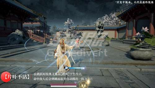 奥义1.3 奥义1.3.png