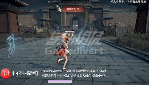 奥义2.2 奥义2.3.png