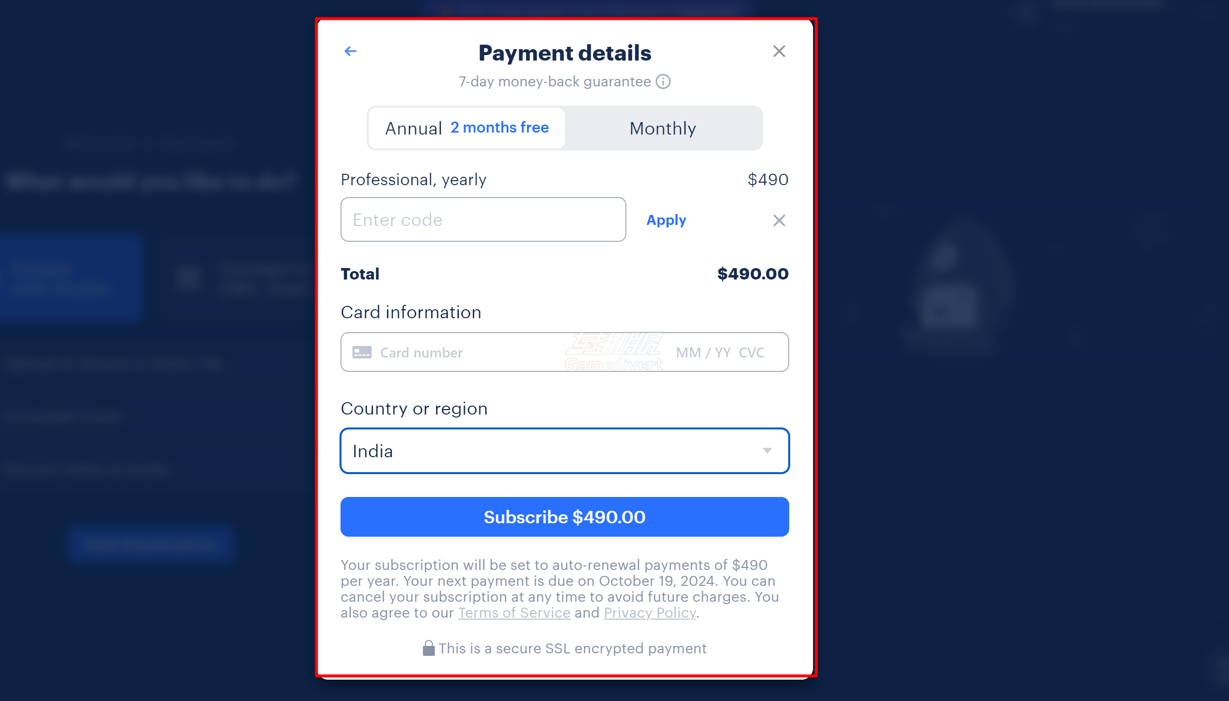 填写必要的银行卡详细资料 银行卡.png