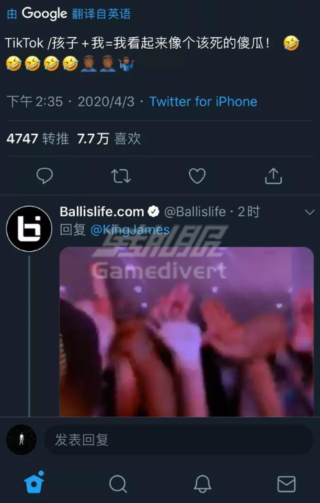 明星开通TikTok的账号 明星.png