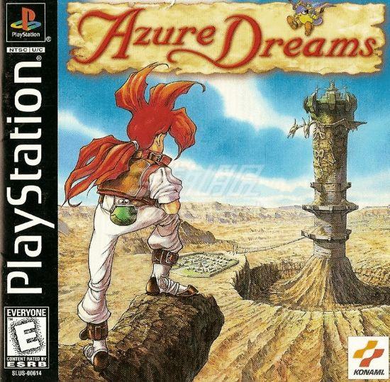 《Azure Dreams》.jpg