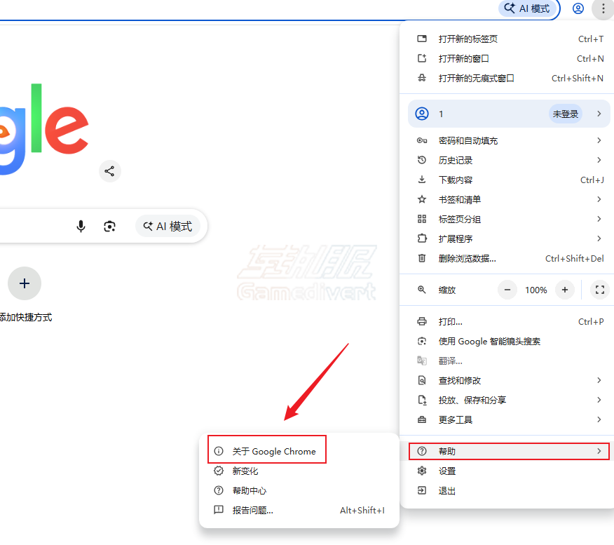 Google Chrome, Chrome 分割画面, Chrome 分屏功能, 浏览器分屏, Chrome 使用教程, Chrome 无法更新, 网络加速器, 加速器购买, 谷歌账号购买, Google 账号, 谷歌浏览器技巧, 提高工作效率,Gmail 账号