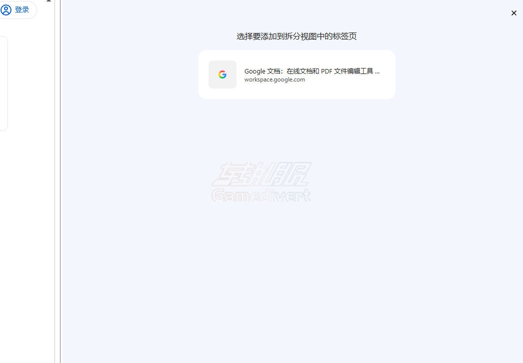 Google Chrome, Chrome 分割画面, Chrome 分屏功能, 浏览器分屏, Chrome 使用教程, Chrome 无法更新, 网络加速器, 加速器购买, 谷歌账号购买, Google 账号, 谷歌浏览器技巧, 提高工作效率,Gmail 账号