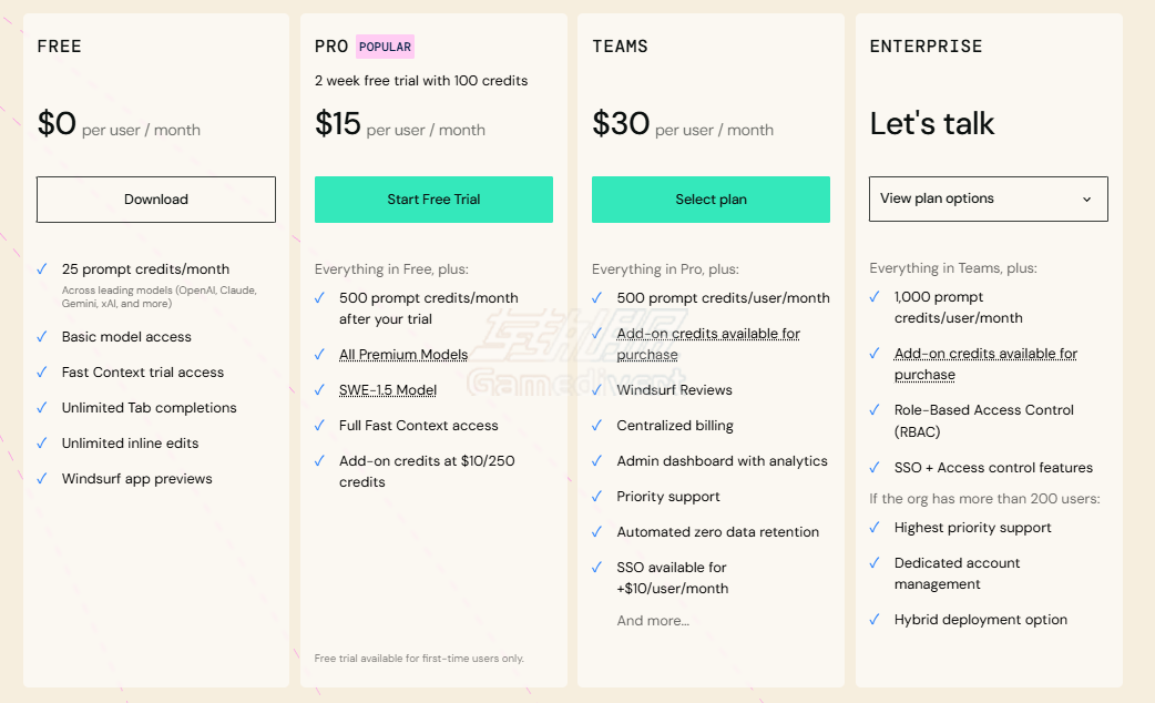 会员定价 会员的定价.png