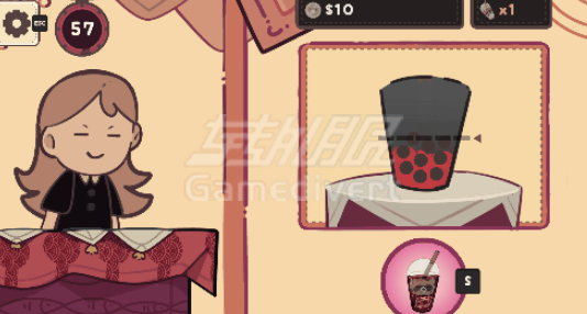 Boba Tanuki《杯杯满意》.png