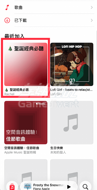 列出歌曲清单 ChatGPT, Apple Music, ChatGPT Plus代订阅, ChatGPT Apple Music整合, ChatGPT生成歌单, ChatGPT会员购买, ChatGPT账号, AI音乐推荐, Apple Music播放列表, ChatGPT使用教程, OpenAI, ChatGPT代充, ChatGPT连接Apple Music