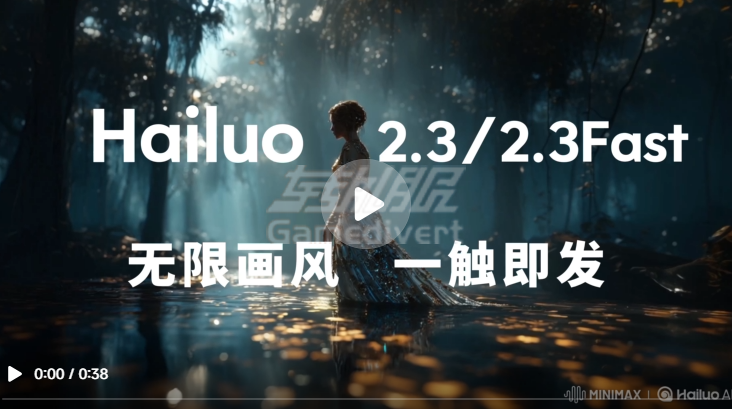 风格化方面 风格化方面