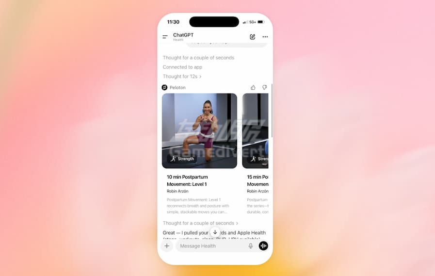 ChatGPT,OpenAI,ChatGPT Health, OpenAI最新功能, Apple Health整合,医疗AI助手, ChatGPT Health使用教程, ChatGPT Health功能介绍, ChatGPT Plus代订阅, GPT Plus会员充值, ChatGPT会员代购, GPT4.0代订阅, ChatGPT Plus代充ChatGPT Health怎么用