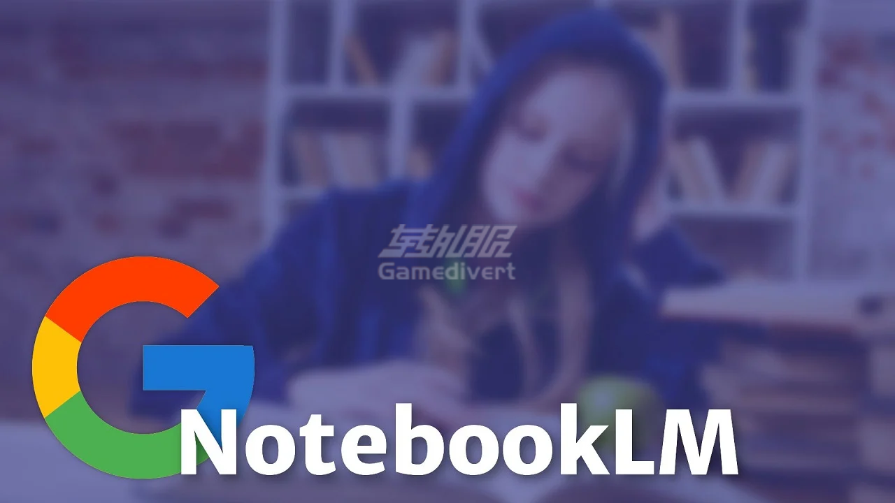 NotebookLM.png