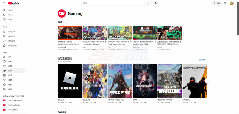 可以看什么 可以看什么.png