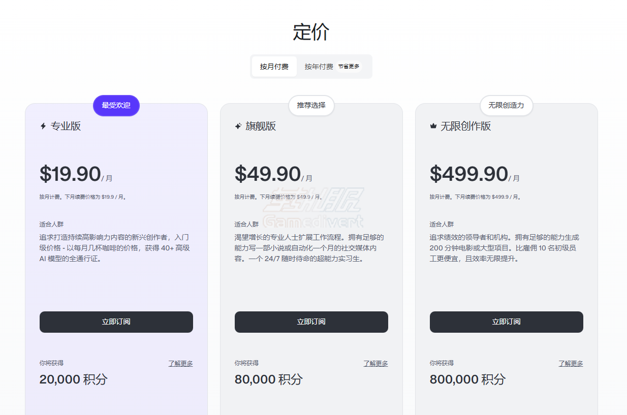 Flowith Flowith, Flowith.io, Flowith会员代充, Flowith订阅, Flowith Pro, GPT-4o, Claude 3.5 Sonnet, Claude 3.5代充, Gemini 1.5 Pro, DeepSeek, AI画布,AI写作, 论文辅助, 代码生成